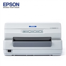 愛(ài)普生 Epson PLQ-20K針式打印機(jī)