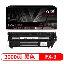 小謝測試商品225